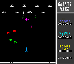 Galaxy Wars Screenshot 1